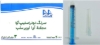 تصویر  سرنگ 3 سی سی سه تکه لوئرلاک آوا