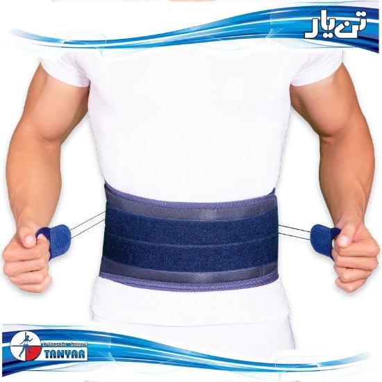 تصویر از کمربند طبی سایبرتک تن یار کد4360