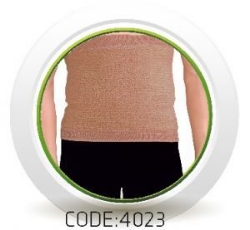 تصویر از گرمکن کلیه حوله ای سماطب کد 4023