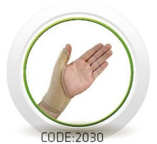 تصویر از شست بند آتل دار سماطب کد 2030