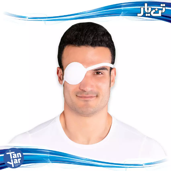 تصویر از پد تنبلی چشم تن یار کد1042