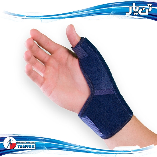 تصویر از شست بند آتل دار اپلون تن یارکد3040