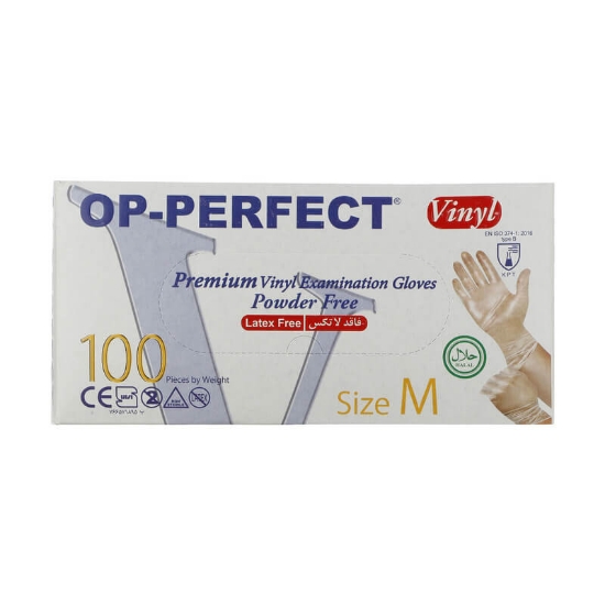 تصویر از دستکش وینیل اپی پرفکت حریر OP-Perfect