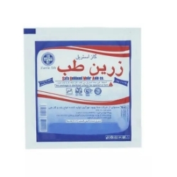 تصویر از گاز استریل زرین طب