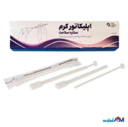 تصویر از اپلیکاتور کرم و ژل واژینال ستاره سلامت