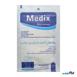 تصویر  پانسمان آماده ساده مدیکس 10 × 15 سانت